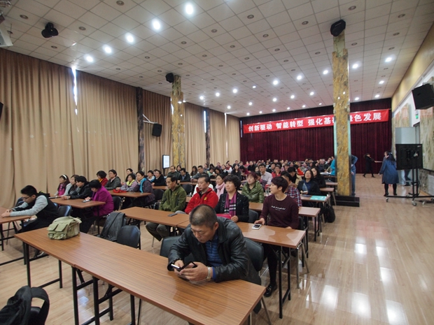 三操一大浪逼中关村益心医学工程研究院心脑血管健康知识大讲堂活动（第二期）